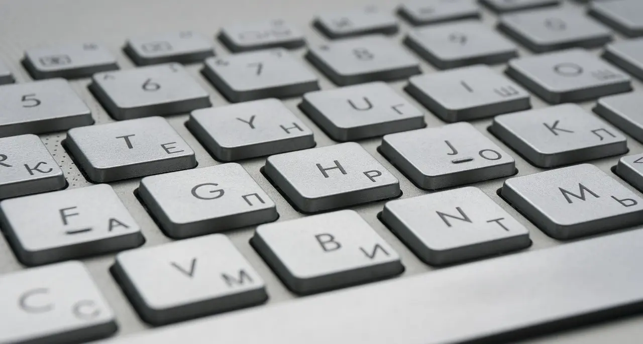 Manager une transformation digitale